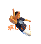 ShowHey‼（個別スタンプ：6）