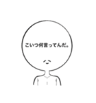( ◜ᴗ◝)の人 オリジナル（個別スタンプ：2）
