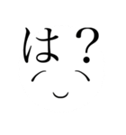 ( ◜ᴗ◝)の人 オリジナル（個別スタンプ：4）