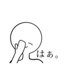 ( ◜ᴗ◝)の人 オリジナル（個別スタンプ：5）