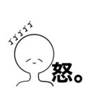 ( ◜ᴗ◝)の人 オリジナル（個別スタンプ：7）