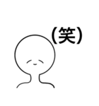 ( ◜ᴗ◝)の人 オリジナル（個別スタンプ：8）
