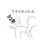 ( ◜ᴗ◝)の人 オリジナル（個別スタンプ：9）