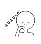 ( ◜ᴗ◝)の人 オリジナル（個別スタンプ：10）