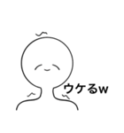 ( ◜ᴗ◝)の人 オリジナル（個別スタンプ：12）