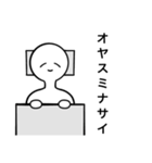 ( ◜ᴗ◝)の人 オリジナル（個別スタンプ：13）