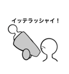 ( ◜ᴗ◝)の人 オリジナル（個別スタンプ：14）