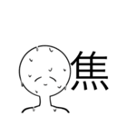 ( ◜ᴗ◝)の人 オリジナル（個別スタンプ：18）