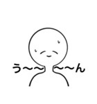 ( ◜ᴗ◝)の人 オリジナル（個別スタンプ：20）
