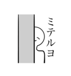 ( ◜ᴗ◝)の人 オリジナル（個別スタンプ：29）