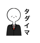 ( ◜ᴗ◝)の人 オリジナル（個別スタンプ：31）
