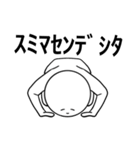 ( ◜ᴗ◝)の人 オリジナル（個別スタンプ：34）