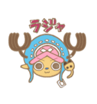 ONE PIECE もふもふスタンプ（個別スタンプ：2）