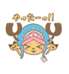 ONE PIECE もふもふスタンプ（個別スタンプ：4）