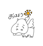 カバのWindyちゃん(日常編)（個別スタンプ：1）