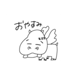 カバのWindyちゃん(日常編)（個別スタンプ：2）