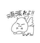 カバのWindyちゃん(日常編)（個別スタンプ：4）