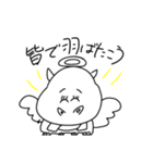 カバのWindyちゃん(日常編)（個別スタンプ：7）