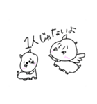 カバのWindyちゃん(日常編)（個別スタンプ：8）