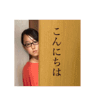 プリティー5+1（個別スタンプ：1）
