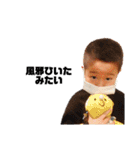 プリティー5+1（個別スタンプ：11）