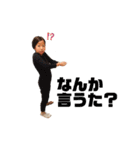 プリティー5+1（個別スタンプ：14）