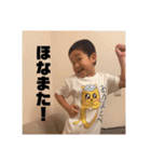 プリティー5+1（個別スタンプ：15）
