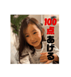 プリティー5+1（個別スタンプ：16）