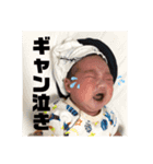 プリティー5+1（個別スタンプ：18）
