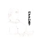 ちくぽん画伯（個別スタンプ：1）