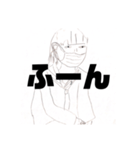 ちくぽん画伯（個別スタンプ：4）