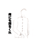 ちくぽん画伯（個別スタンプ：5）