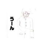 ちくぽん画伯（個別スタンプ：8）
