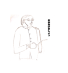 ちくぽん画伯（個別スタンプ：9）