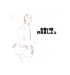 ちくぽん画伯（個別スタンプ：10）