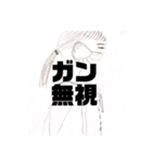 ちくぽん画伯（個別スタンプ：13）