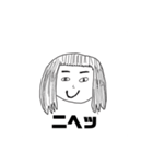 ちくぽん画伯（個別スタンプ：15）