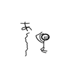 いろいろな棒人間の気持ち（個別スタンプ：3）