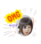 りはゆず4（個別スタンプ：2）