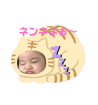 りはゆず4（個別スタンプ：3）