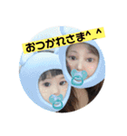 りはゆず4（個別スタンプ：4）