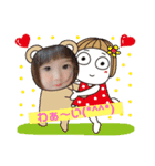 りはゆず4（個別スタンプ：6）