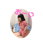 りはゆず4（個別スタンプ：13）