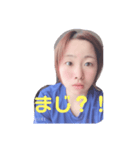 我らのSAYAKA（個別スタンプ：6）