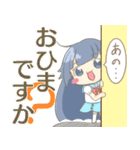 もふもふなまいにち[その2]（個別スタンプ：15）