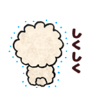 もふふわくん（個別スタンプ：8）