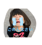 笹田三姉妹（個別スタンプ：5）
