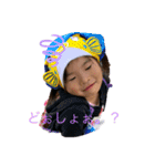 笹田三姉妹（個別スタンプ：9）