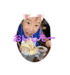 笹田三姉妹（個別スタンプ：11）