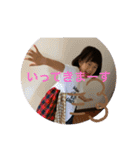 笹田三姉妹（個別スタンプ：12）
